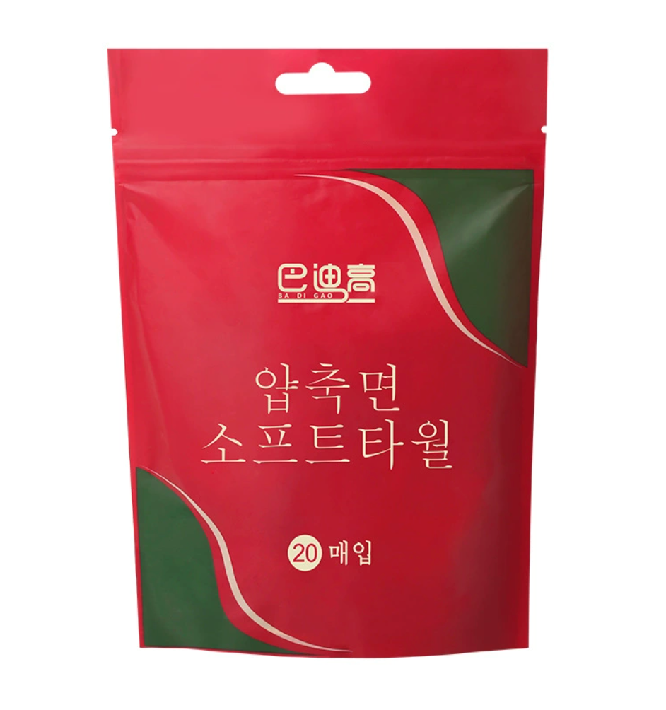 Badigo Reise-Kompressionstücher, Einweg & Verdickt – 20 Stück