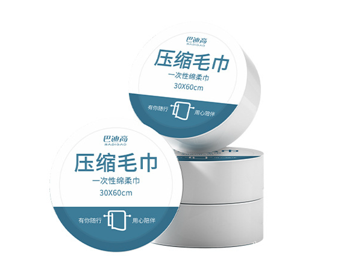 Badigo Reise-Kompressionstücher, Einweg, Extra Dick – 5 Stück