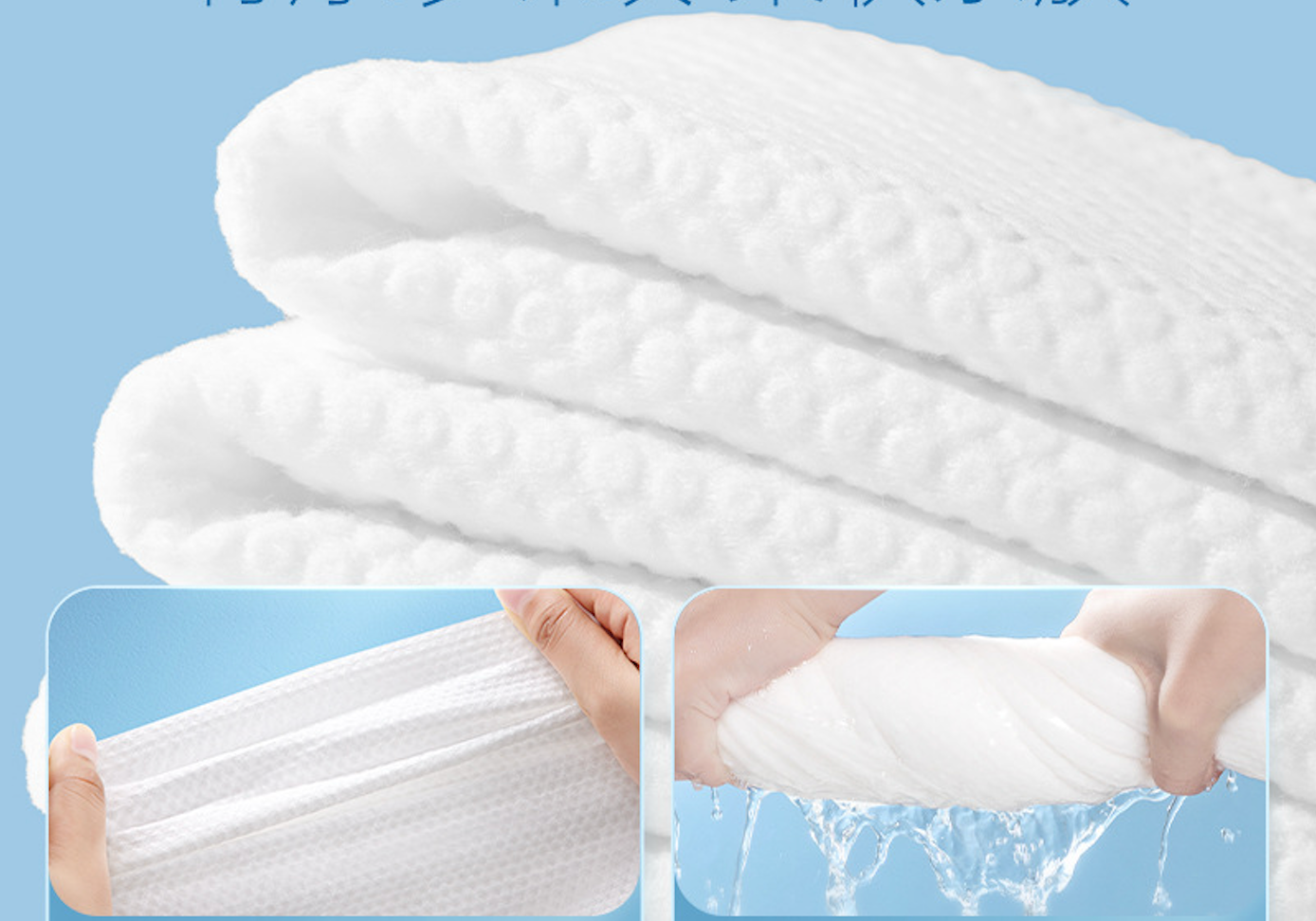 Buddygo Einweg-Badetuch, Extra dick & weich, 70×140 cm