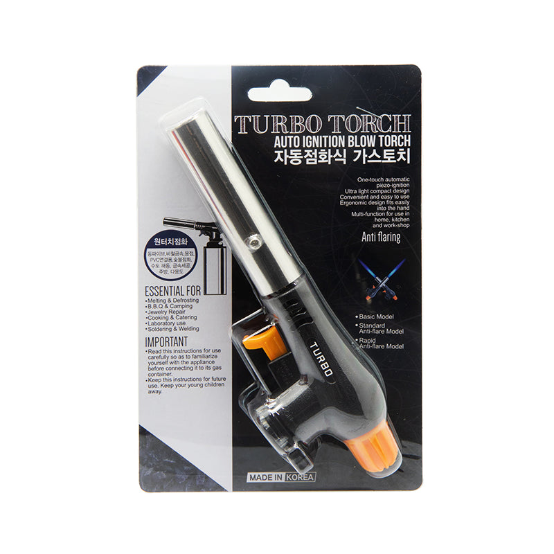 SUNTOUCH Turbo Torch