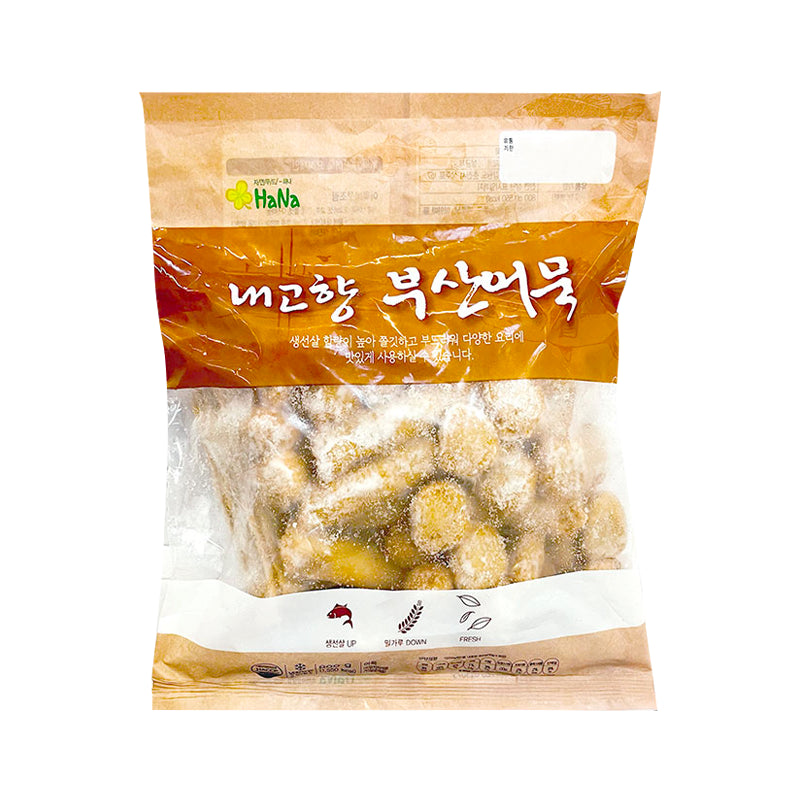 HANA Fischkuchen - sortiert