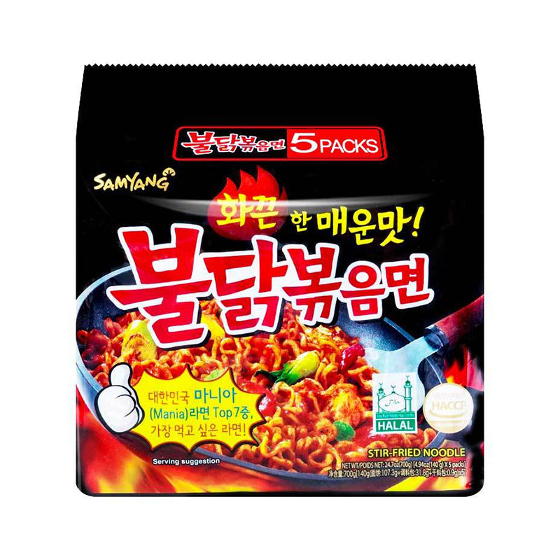 SAMYANG BulDak-Bokkemmyeon [Bündel]
