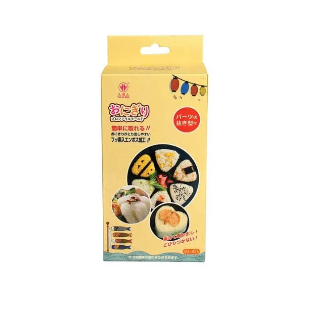 Sushi Mould Onigiri Golden Turtle