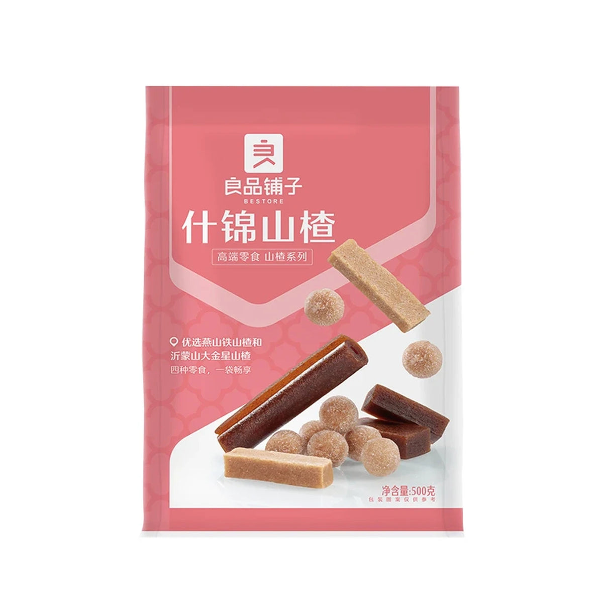 Bestore Weißdorn Sortiert 500g