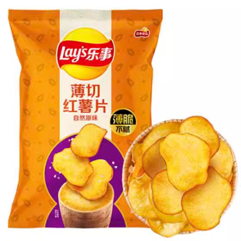MHD:16.09.2023 LAY'S Gebackene Süßkartoffel Chips Original 60g
