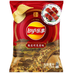 MHD:07.10.2024  LAYS Kartoffelchips mit Grillschwein-Geschmark 60g