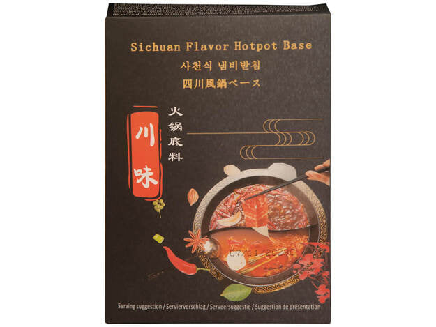 MHD:07.11.2023 Shengyao Foods Sichuan Hotpot Seasoning 200g