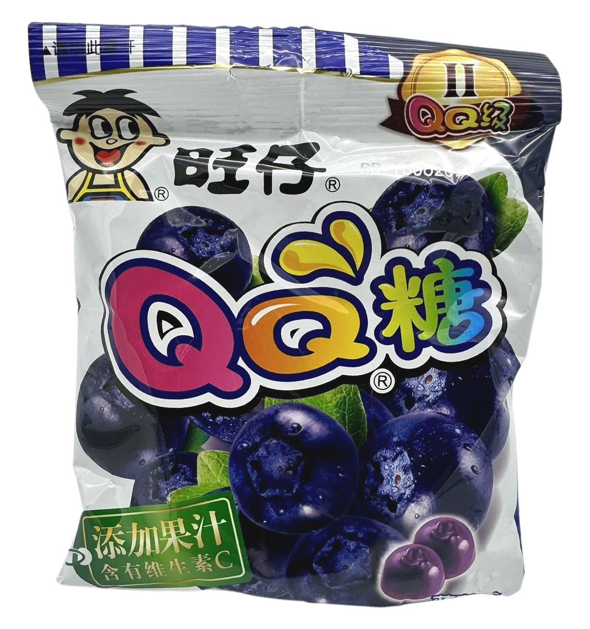 MHD:10.10.2024 Want Want QQ Gummibonbons Heidelbeere 70 g