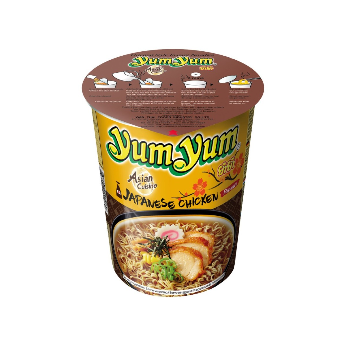 MHD:23.05.2024 YUMYUM Instantnudeln Cup Shoyu Sauce 70g