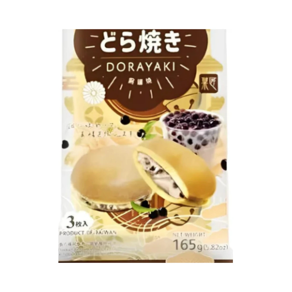 Tokimeki Dorayaki Boba Milchtee Geschmack 165g
