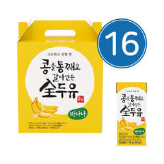 HANMI Sojamilch mit Bananengeschmack [Box] 16 x 190ml