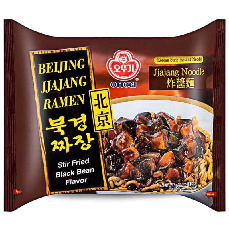 MHD:14.12.2023 Ottogi - Beijing Jiajang Ramen Stir Fried Black Bean Flavor 135g