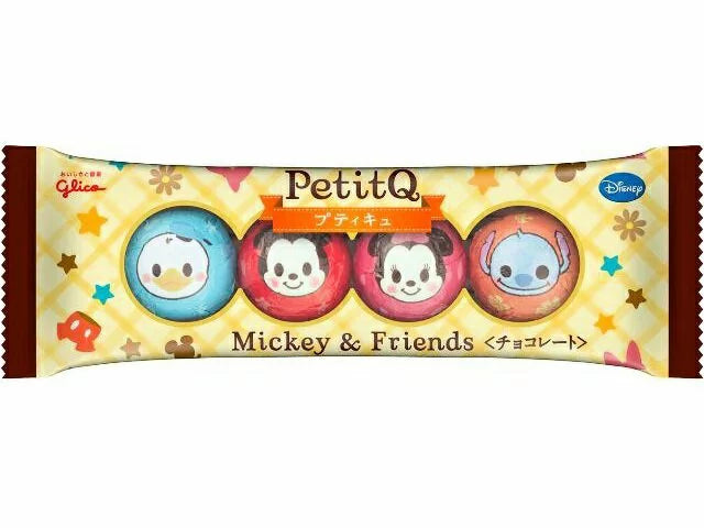 MHD:03.2024 Glico PETITQ Disney Mickey Milchschokoladen-Ei 30g