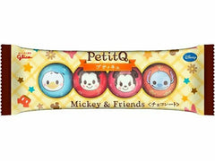 MHD:03.2024 Glico PETITQ Disney Mickey Milchschokoladen-Ei 30g