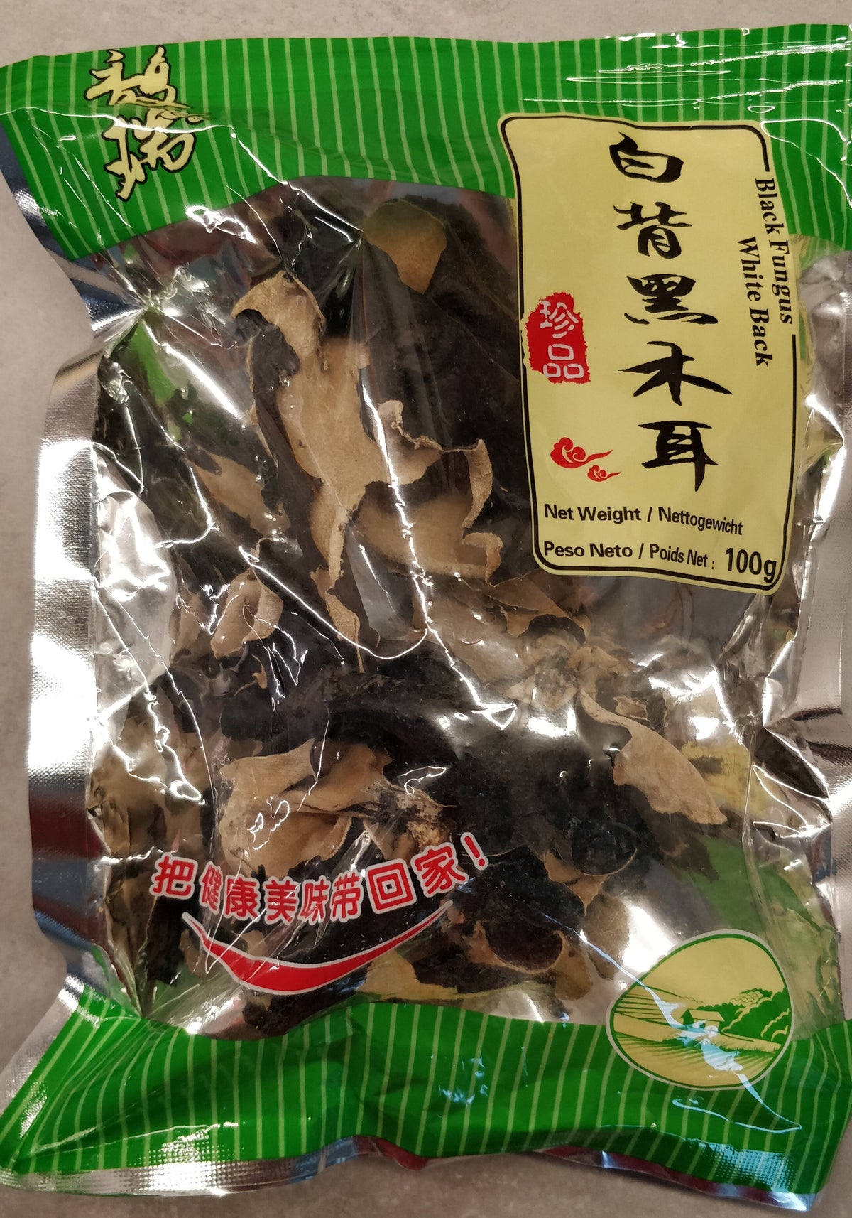MHD:19.03.2024  Furui  Black Fungus White Back 100 g