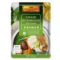 MHD:28.02.2024  LEE KUM KEE Umami Mushroom Soup Base 60g
