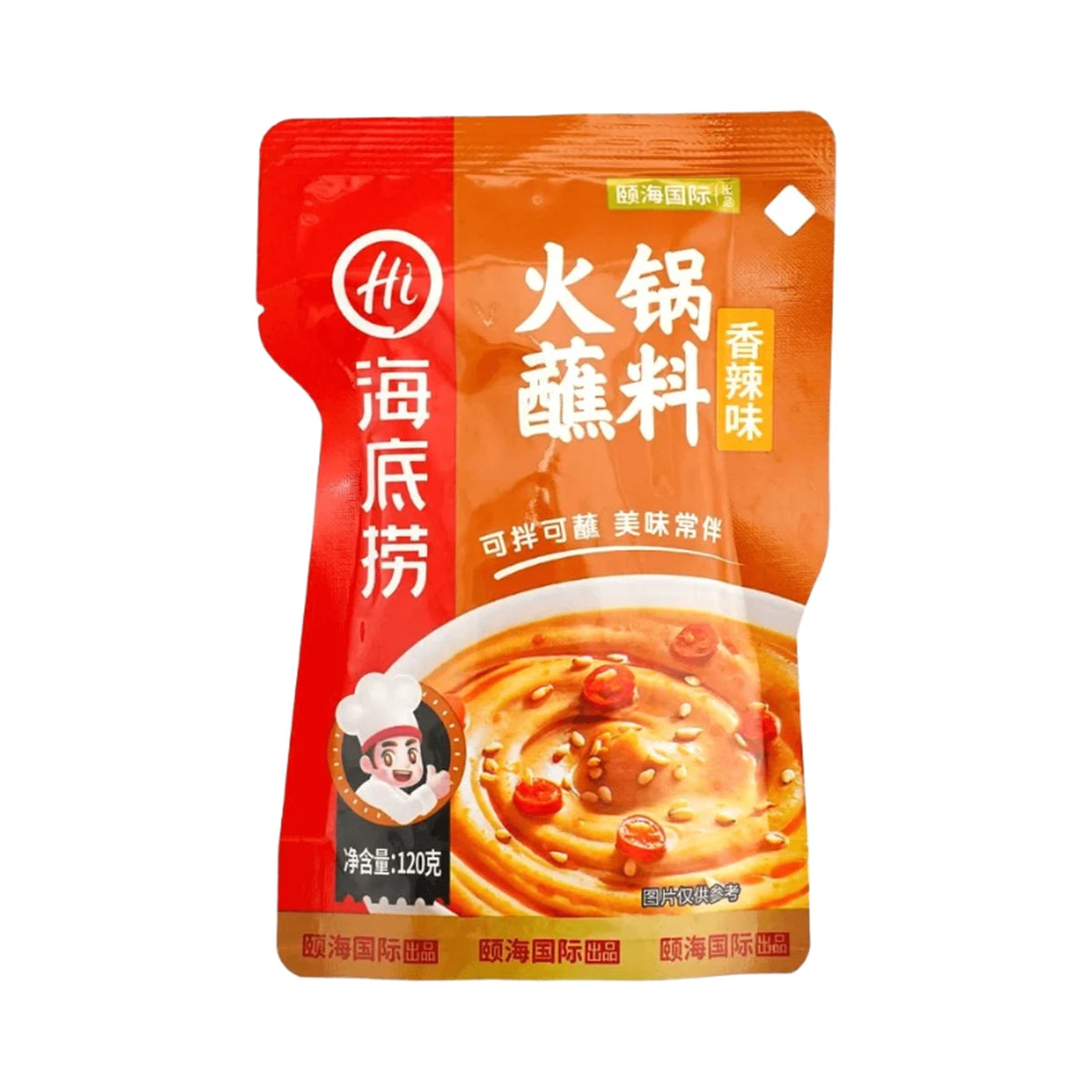 MHD:29.11.2024 Haidilao Hot-Pot-Dip-Sauce – Scharf (Beutel) 120 g