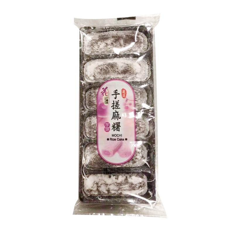 MHD:14.11.2023 Loves  Flower Japanese Style Mochi-Taro Flavour 180g