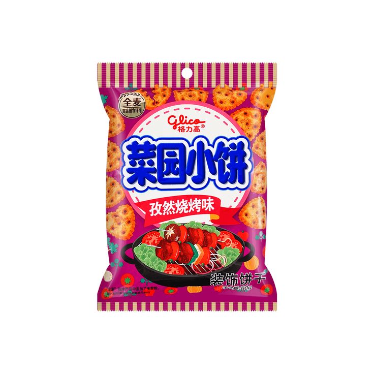 MHD: 10.06.2023 - Glico Children's Biscuits Varieties with Flavors - 80 g