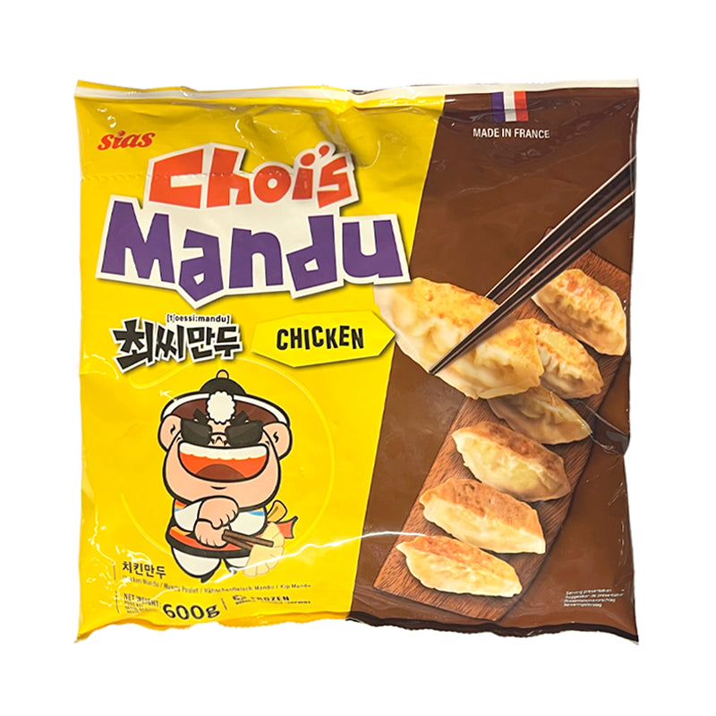 SIAS Choi's Mandu - Huhn