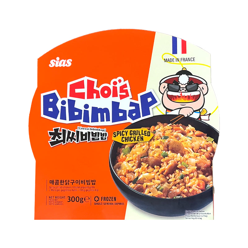 SIAS Choi's Bibimbap - Scharfes gegrilltes Hähnchen