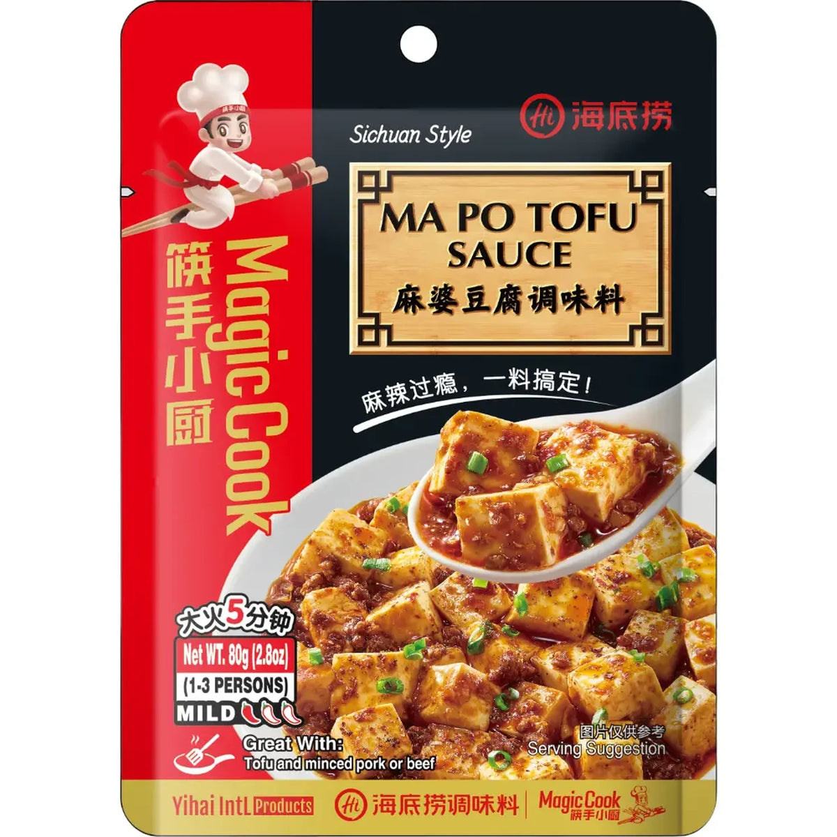 MHD:07.11.2023 HAIDILAO Ma Po Tofu-Sauce 80 g