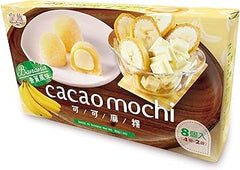 MHD:10.10.2024 Royal Family Cacao Mochi – Japanischer Reiskuchen mit Schokoladenfüllung  80g