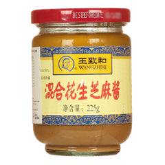 MHD:23.11.2024 Wangzhihe Sesame Paste with Peanut Butter 225g