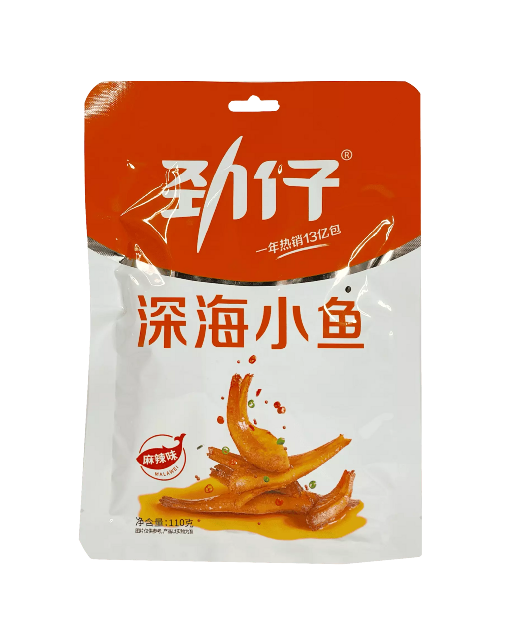 MHD:17.06.2024 Jinzai Fried Anchovy Snack Hot Spicy Flavor 110g