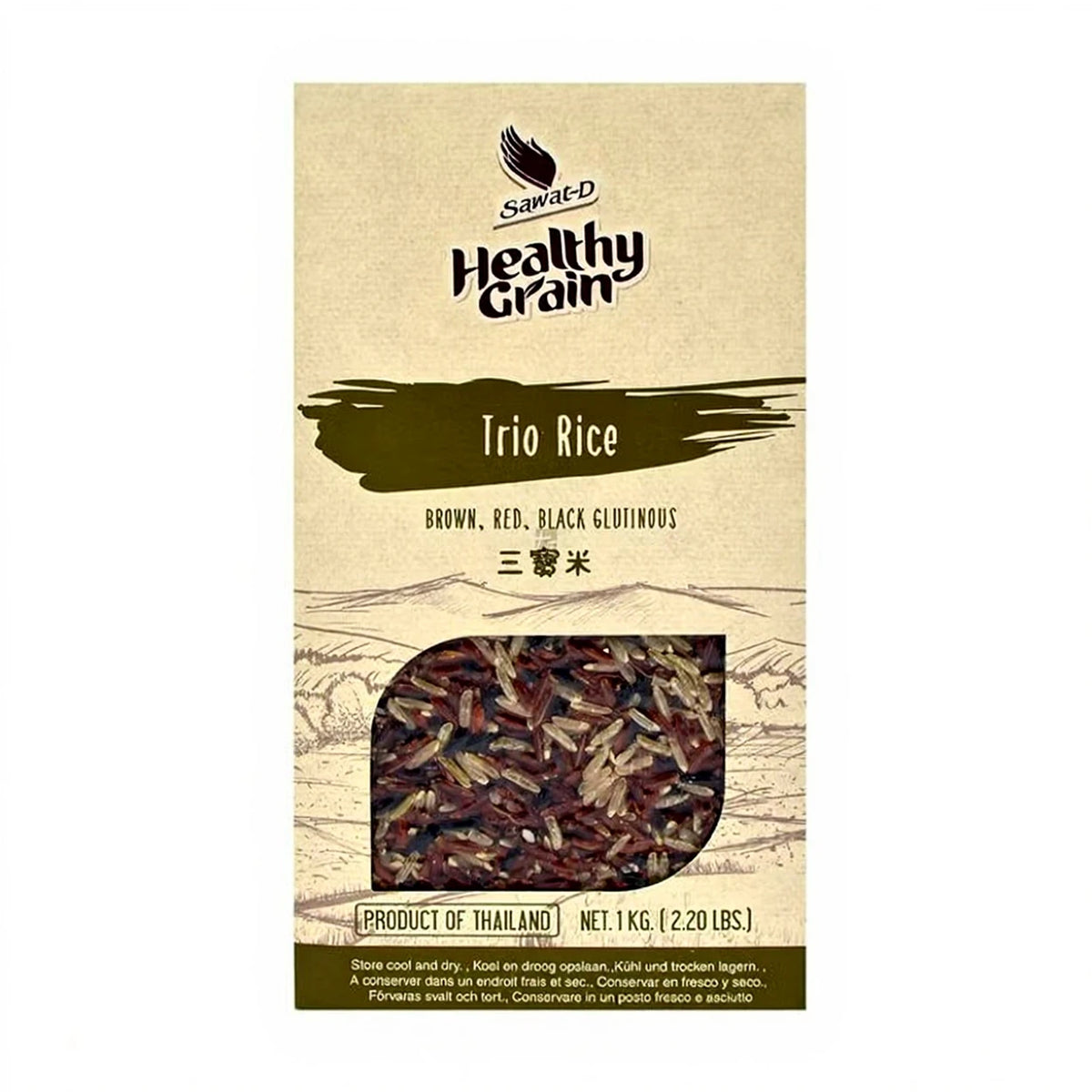SAWAT-D TRIO Reis Braun & Rot & Schwarz, 1kg