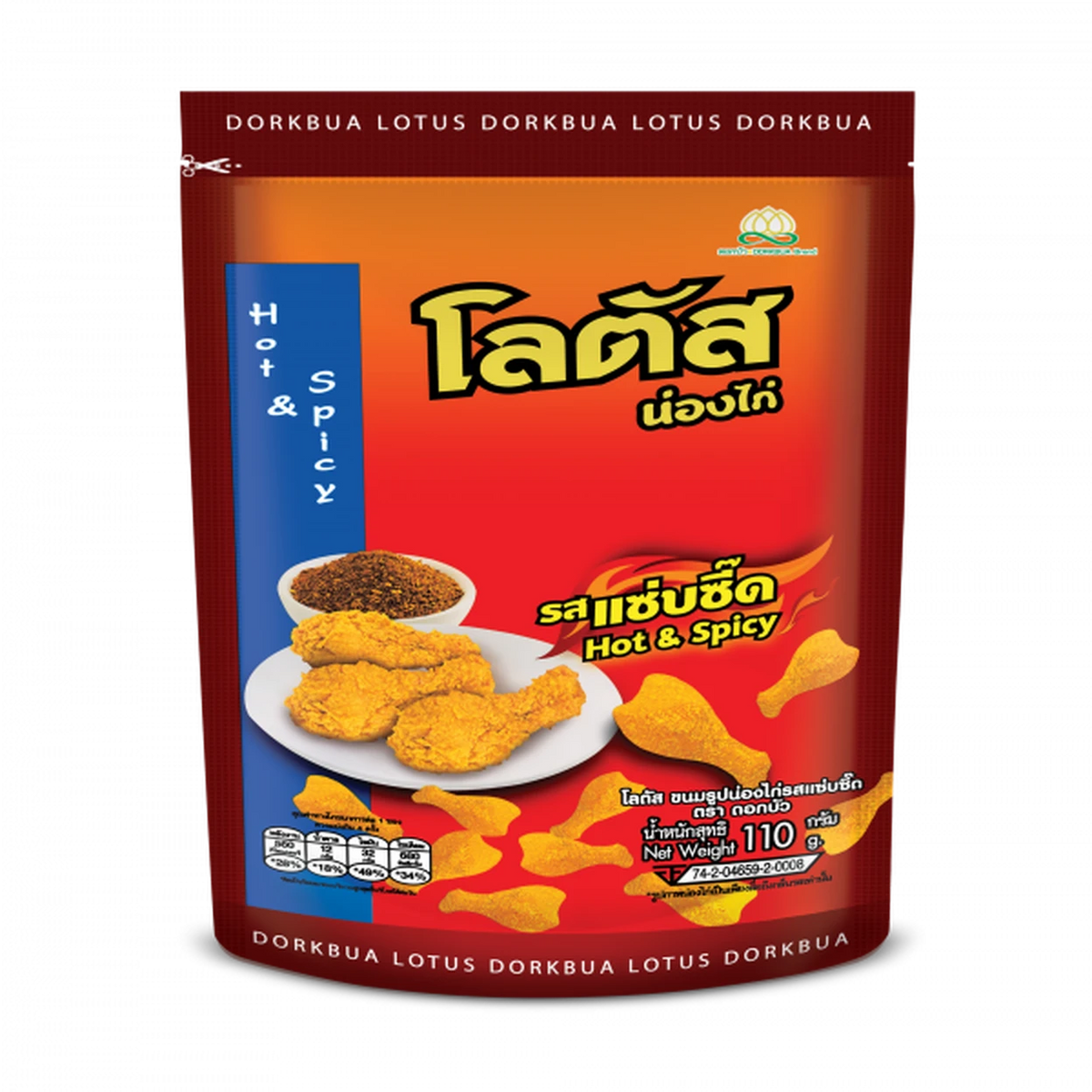 Dorkbua Drumstick Hot & Spicy 110g