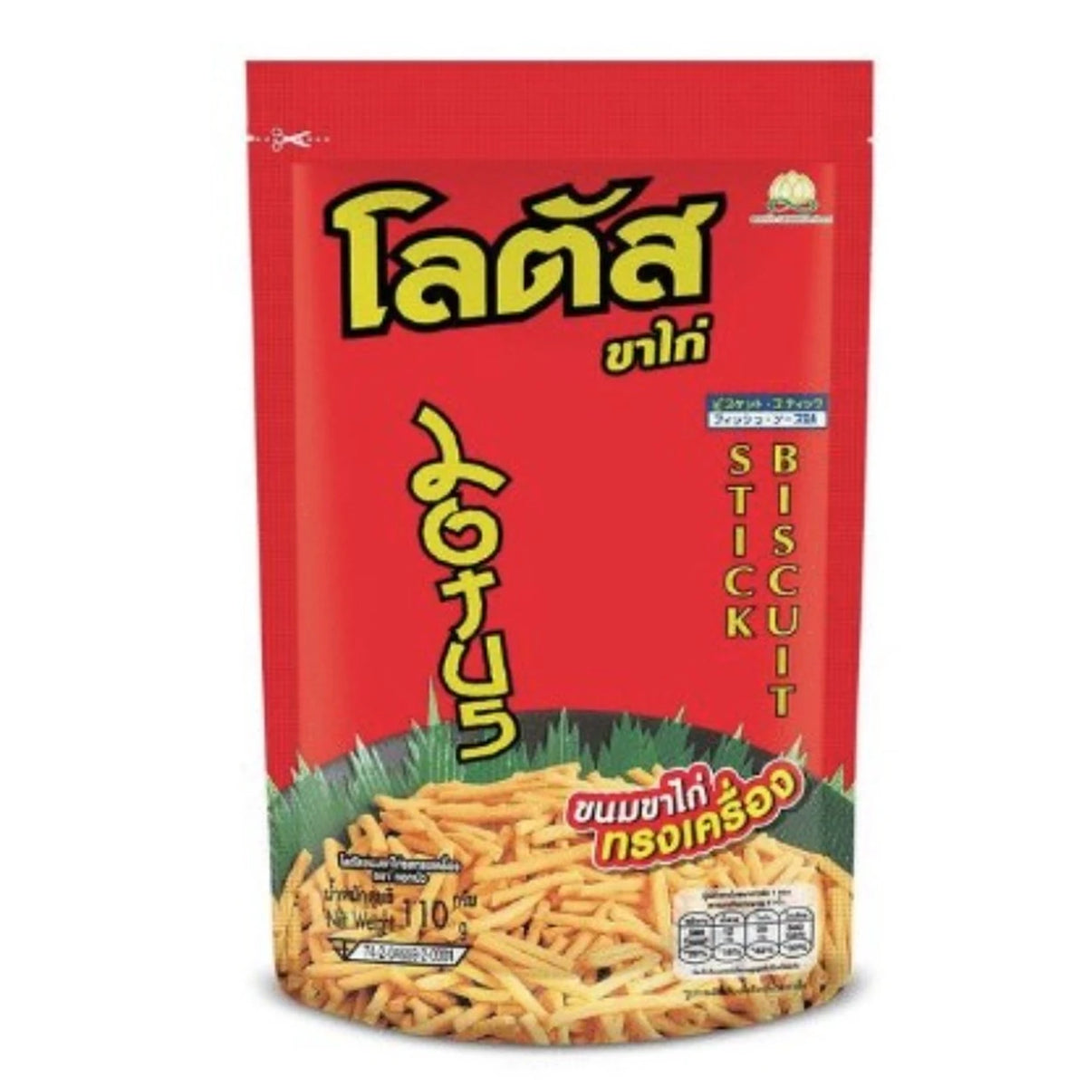 Dorkbua Stäbchen-Keks Originalgeschmack 110g