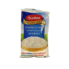 SUNLEE Weißer Klebreis 1 kg