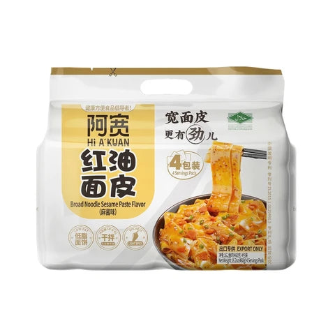 BAIJIA A-Kuan Breite Nudeln Chiliöl & Sesampaste 4 × 120 g