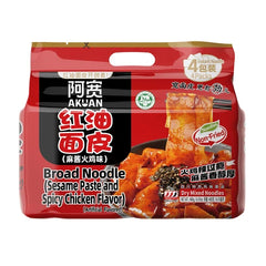 BAIJIA Rote-Öl-Nudeln Sesam & Truthahn 4 × 120 g