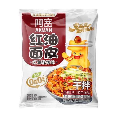 BAIJIA A-Kuan Rote-Öl-Nudeln sauer-scharf 110 g