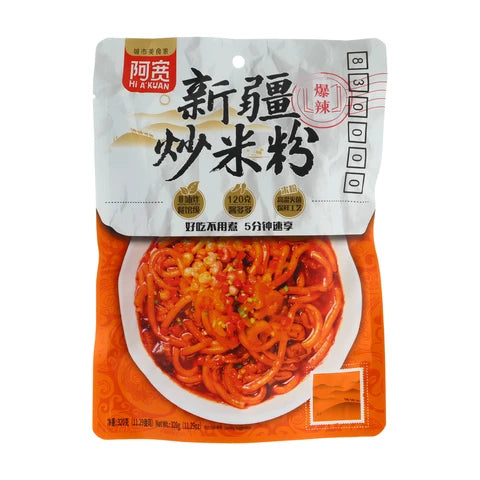 BAIJIA A-Kuan Gebratene Nudeln Xinjiang-Art 320 g