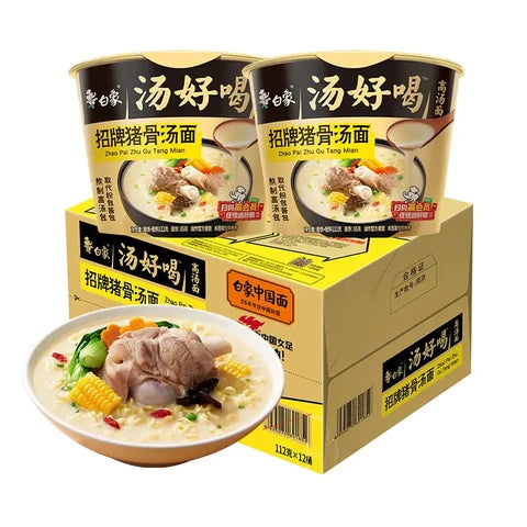 BAIXIANG White Elephant Instantnudeln in Suppe Signature Schweineknochensuppe Fass 12 × 108 g