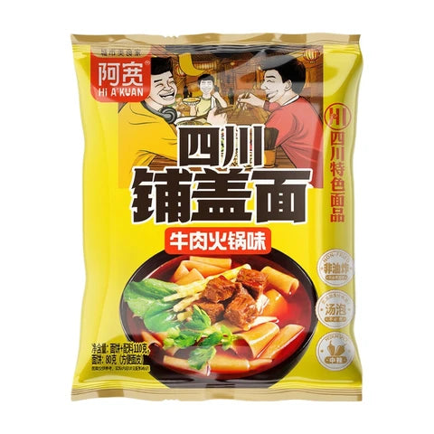 BAIJIA A-Kuan Sichuan-Nudeln Rindfleisch-Feuertopf 110 g