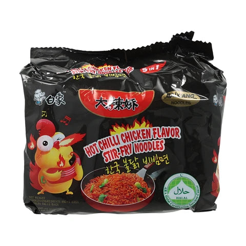 BAIXIANG Bai Xiang DaLajiao Gebratene Nudeln Scharfer Chili-Hähnchen-Geschmack 98 g × 5er-Pack