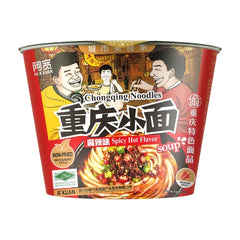 BAIJIA Chongqing-Nudeln scharf Bowl 110 g