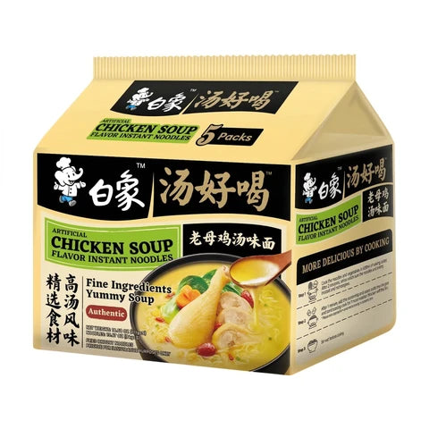 BAIXIANG Soup Good Suppennudeln mit Hühnersuppengeschmack (5 Stück), 555 g
