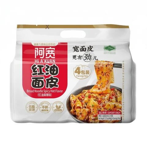BAIJIA A-Kuan Rote-Öl-Nudeln scharf 4 × 110 g
