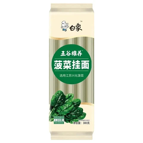 BAIXIANG Spinat-Nudeln 350 g