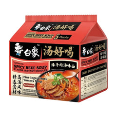 BAIXIANG Instantnudeln mit künstlichem würzigem Rindfleischsuppengeschmack (5 Stück) 555 g