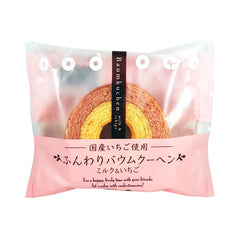 TAIYO Roll Cake - Strawberry Milk