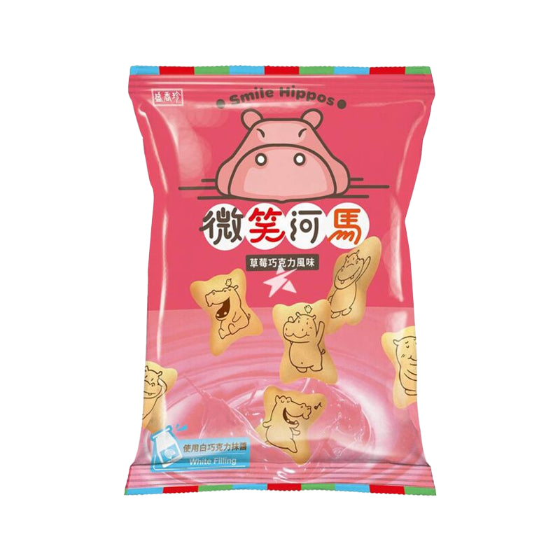 SMILE HIPPOS Kekse Erdbeer-Schokoladengeschmack