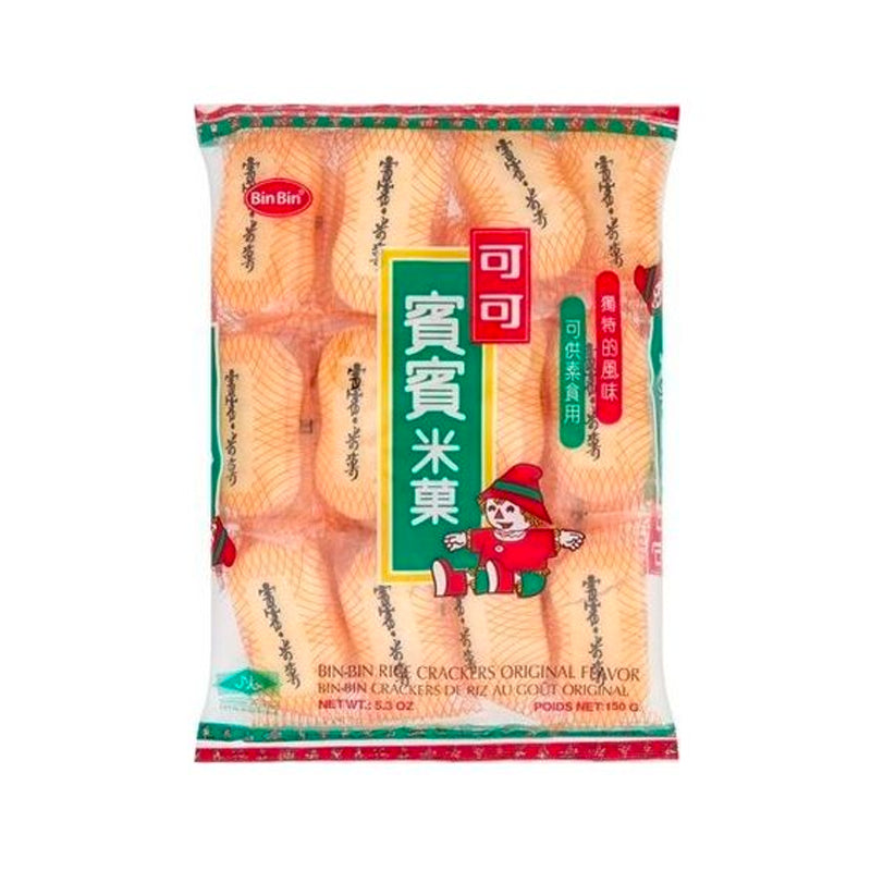 BIN BIN Reiscracker - Original