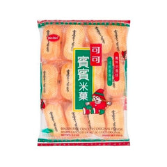 BIN BIN Reiscracker - Original