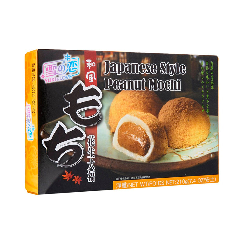 YUKI & LOVE Peanut Mochi - Erdnuss